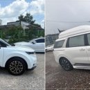 대광카서비스 이미지