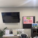 죽림약손안마원 이미지