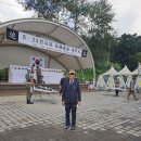 취미생활중 항개 이미지