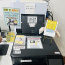 네오사진관 | [동탄 북광장 셀프 사진관] 동탄 가족사진 흑백기록 사진관 다녀온 솔직후기