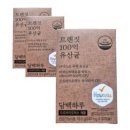 담백 이미지