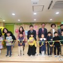 송림어린이집 이미지