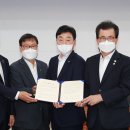 (주)고려하이텍