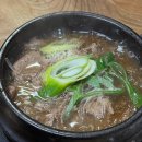 이마트24여수여문점 | 🍚 [여수 여서동 맛집] 동트는집 24시간 영업! 현지인 해장 술안주 꿀조합