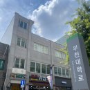 부천로10번길 | 부천역 티엠포뮤직 피아노 연습실 취미 n 년째 이용 후기