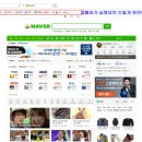 알집상회