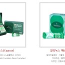 주식회사 제이비케이 이미지