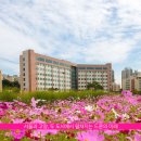 동국대학교드론아카데미 이미지