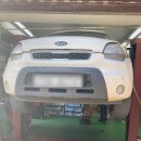 참좋은모터샵 이미지