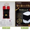 (주)예스바이오 이미지