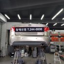 티스테이션 동대신점 이미지