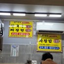 도시철도 교대역 1번출구 네이버블로그
