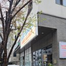 클래식 샹들리에 in 나루 | [공지] 남양주 다산 베이글 맛집 | 이스트베이글 in 다산, 코끼리베이글 단골이 새로 빠진 동네 빵집