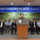 장명영축사 이미지