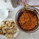 [안재현 변호사 법률사무소의 내돈내산 내맘대로 집밥] 저품질 블로그 탈출하기 +4일, 배홍동 칼빔면...