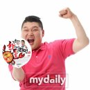 (주)굿지앤 이미지
