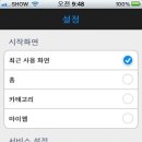한원 이미지
