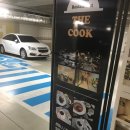 더쿡(The Cook)