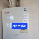 서광가스 이미지