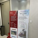 오신경외과의원 | 오상신경외과 자율신경실조증 상담 후기, 신경차단술 비용