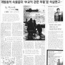 누리교역 이미지