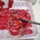 소통한우축산 이미지