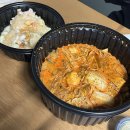 성준수도공사 | 11 / 사랑은