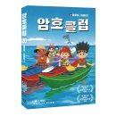 알로하 하와이 이미지