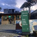 읍내리(인서리)공원 이미지