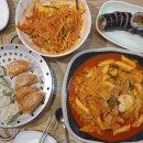 노구만두