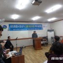 공단종합시장