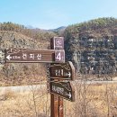 단천리경로당 Daum카페