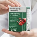 페이스메이커코퍼레이션(주) 이미지