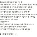 은하수모텔 Daum카페