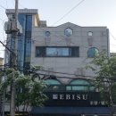 한양대학2길 이미지