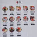 정김밥 이미지