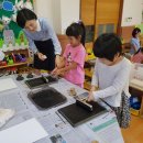 백운초교병설유치원 이미지