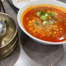 대월화로