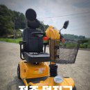 나드리마트 | 전주 덕진구 노인전동스쿠터 나드리200 납품 후기와장점 총정리