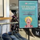 업사이클링 패션 이미지