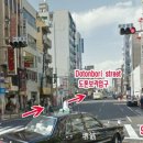 피토하우스 이미지