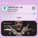 222.소요초교입구3_1 | 홍대 투니크 데스노트 콜라보 카페 후기 (부제 류크잡이의 슬픔)