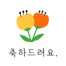 위드피아노학원 이미지