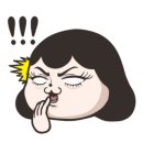 도이첸후평점 이미지