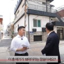 빌딩로드티비