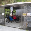 공룡게임장 이미지