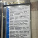 가넷뷰티 | 분당 골프 가능한 헬스장 익스홀릭 가넷 야탑점 주차, 운동 후기