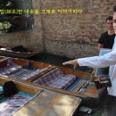 설한