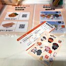 카페드발롱 | 2025 서울리빙디자인페어 구경 다녀왔어요+샘플링 솔직후기