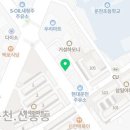 주식회사태산네트웍스 네이버블로그